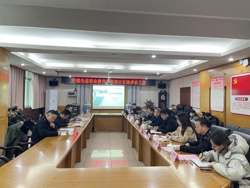 QQ图片20240430141449.jpg